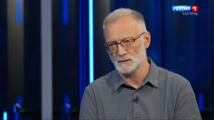 Приграничные регионы требуют особого отношения. Какие действия нужно предпринять