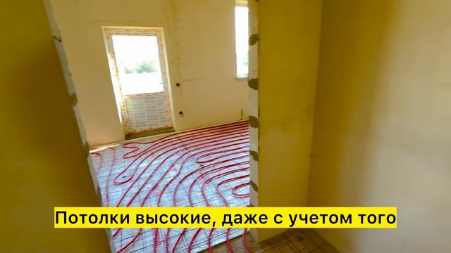 ‼️ продается дом 142 квм участок 6,7 соток ИЖС  ГАЗ вода свет подходит семейная ипотека 6% ✅