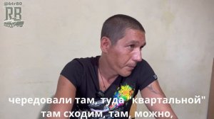 Будни освобожденного Красноармейска.