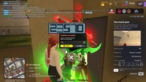 gta_sa 2026.08.15 - 17.33.37.20
