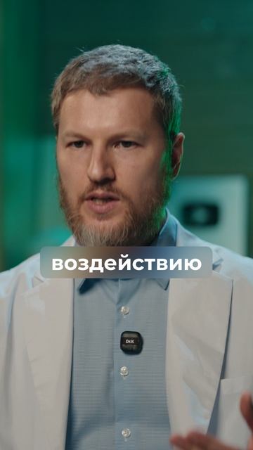 Основная причина рака кожи