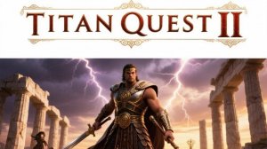 Titan Quest II (Возрождение легендарной игры) Прохождение #16 ФИНАЛ