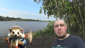 ОТДЫХАЮ НА РЫБАЛКЕ.КТО ПОСЕТИЛ МОЙ ЛАГЕРЬ НОЧЬЮ?