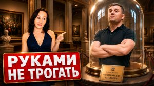 Критиковать Николая Бондаренко нельзя? Комментарии сторонников как отдельный вид искусства