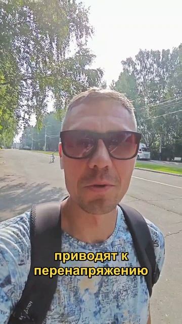 Когда всё идёт не по плану, действительно легко впасть в панику.