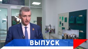 Слуцкий: ЛДПР будет добиваться принятия программы «Пенсионеры России»!
