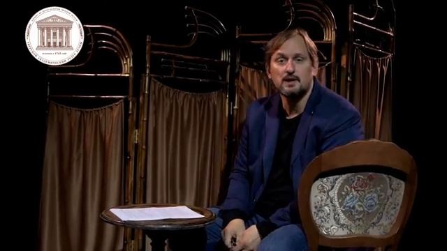 Тверской театр драмы. Александр Павлишин - Открытие 275-ого сезона - Женитьба Белугина