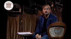 Тверской театр драмы. Александр Павлишин - Открытие 275-ого сезона - Женитьба Белугина