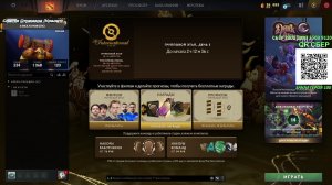 СТРИМ В БИКИНИ ИЗ БАССЕЙНА
