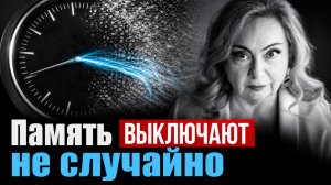 Что происходит с телами людей прямо сейчас и что будет дальше | Лерона Наринская