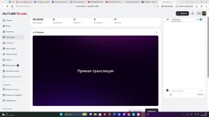 ИГРАЮ В БАКШОТ РУЛЕТ