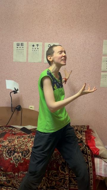 Узнаем свою самооценку