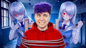 Странная ПОДРУГА в ШКОЛЕ…  🔪 Yoko no Hanashi