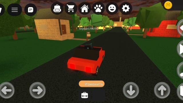 Roblox пиццерия