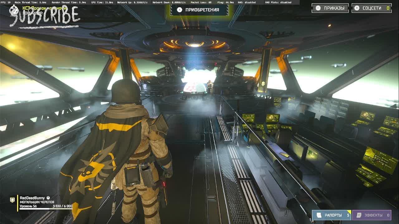 Смотрим что за обнова | Helldivers 2