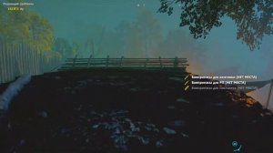 NPLAY vs ALL BOSSES #77 Far Cry New Dawn PC