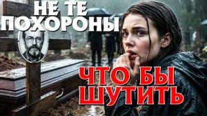 ИСТОРИИ ИЗ ЖИЗНИ. СЛУШАТЬ БЕСПЛАТНО АУДИО КНИГУ. ИСТОРИИ ИЗ ЖИЗНИ. РАССКАЗ НА НОЧЬ.