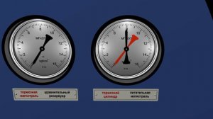 Наибольшая величина давления в ТЦ
