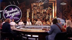 Привет, Андрей! Выпуск 15.08.2026 Песни, которые меняют судьбы: вечер с Сергеем Трофимовым обзор