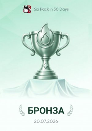 это лучший стрим за мою карьеру