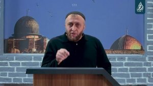 Они не ценят Аллаха должным образом | Пятничная Хутба | Хидр абу Имран