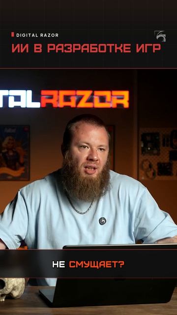 ИИ уже захватил разработку игр?