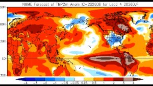 Предварительный прогноз аномалий температур на зиму с 2026 на 2027 год
