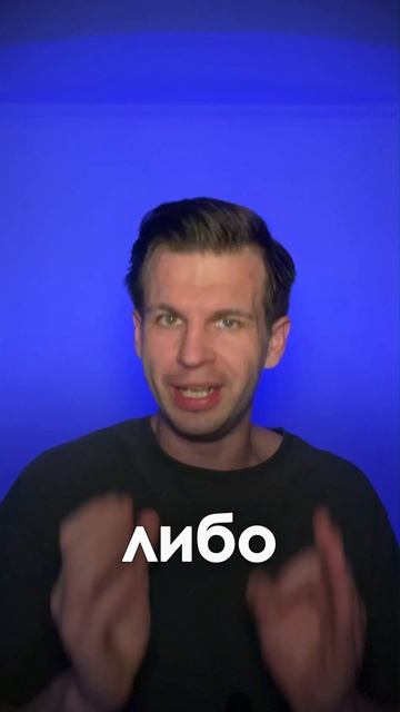 ⚡ Отключили электричество на несколько дней — что будет с отоплением