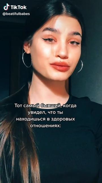 Продалась