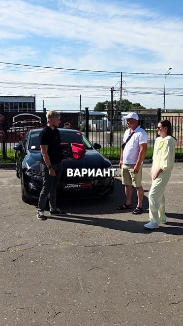 🔥 Kia K5 за 2,25 млн ₽ — кожа, вентиляция, круиз! Вот что мы привезли из Кореи #ImportAvto #Алексей