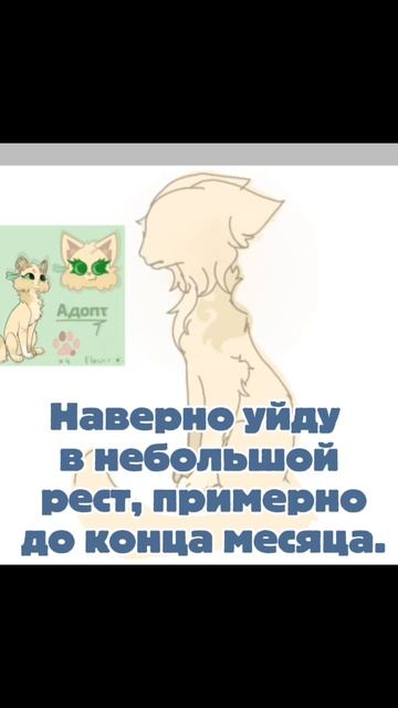 но видео будут выходить ﹥:3