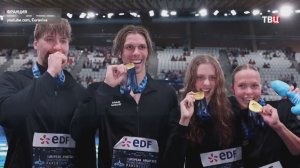 Россияне снова отличились на чемпионате по водным видам спорта во Франции