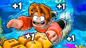 😱ПОБЕГ ОТ КЛАВИАТУРЫ Под ВОДОЙ в РОБЛОКС! +1 Speed Keyboard Escape