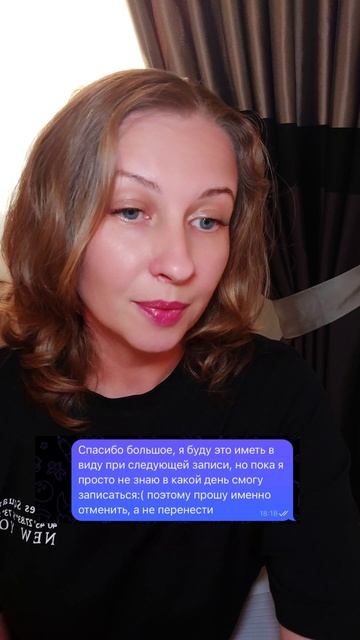 #nattilifestory #истории