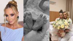 «Я стала тетей. Слезы в глазах»: Ольга Бузова показала фото с новорожденной племянницей