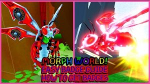 Обновление Roblox — как получить значок «Меха-оса» в MORPH WORLD [ЗАРАЖЕННЫЙ ЖУК-РОБОТ]