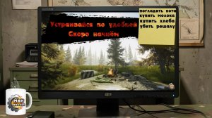 Тарков в гостях на Ледоколе