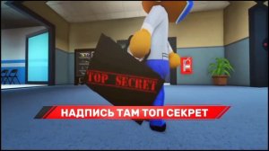 энимал хоспитал