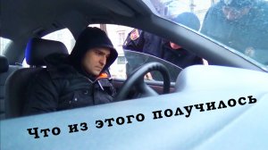 Водитель не Сказал НИ СЛОВА Инспекторам ДПС