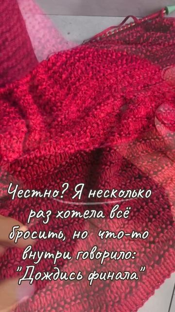 Лагуна / Скоро премьера