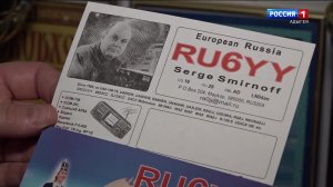 8.19  «Такие люди» от 15.08.2026г.