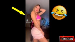 ✅ Я РЖАЛ ДО СЛЁЗ, СМЕШНЫЕ ПРИКОЛЫ 2026, СБОРНИК ПРИКОЛОВ, ЛУЧШИЕ ПРИКОЛЫ, С ДЕВУШКАМИ, С КОТАМИ