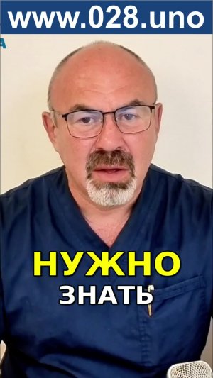 КОНТРОЛЬ БЕЗ ГИПЕРОПЕКИ: ВЫ ГЛАВНЫЙ, А НЕ ДИАБЕТ