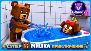 ЧТО ОН ТВОРИТ?ПОМОГИТЕ ,ГДЕ МОЙ МЕДВЕДЬ??! 😱 | SUPER BEAR ADVENTURE — ПРОХОЖДЕНИЕ И ГЕЙМПЛЕЙ
