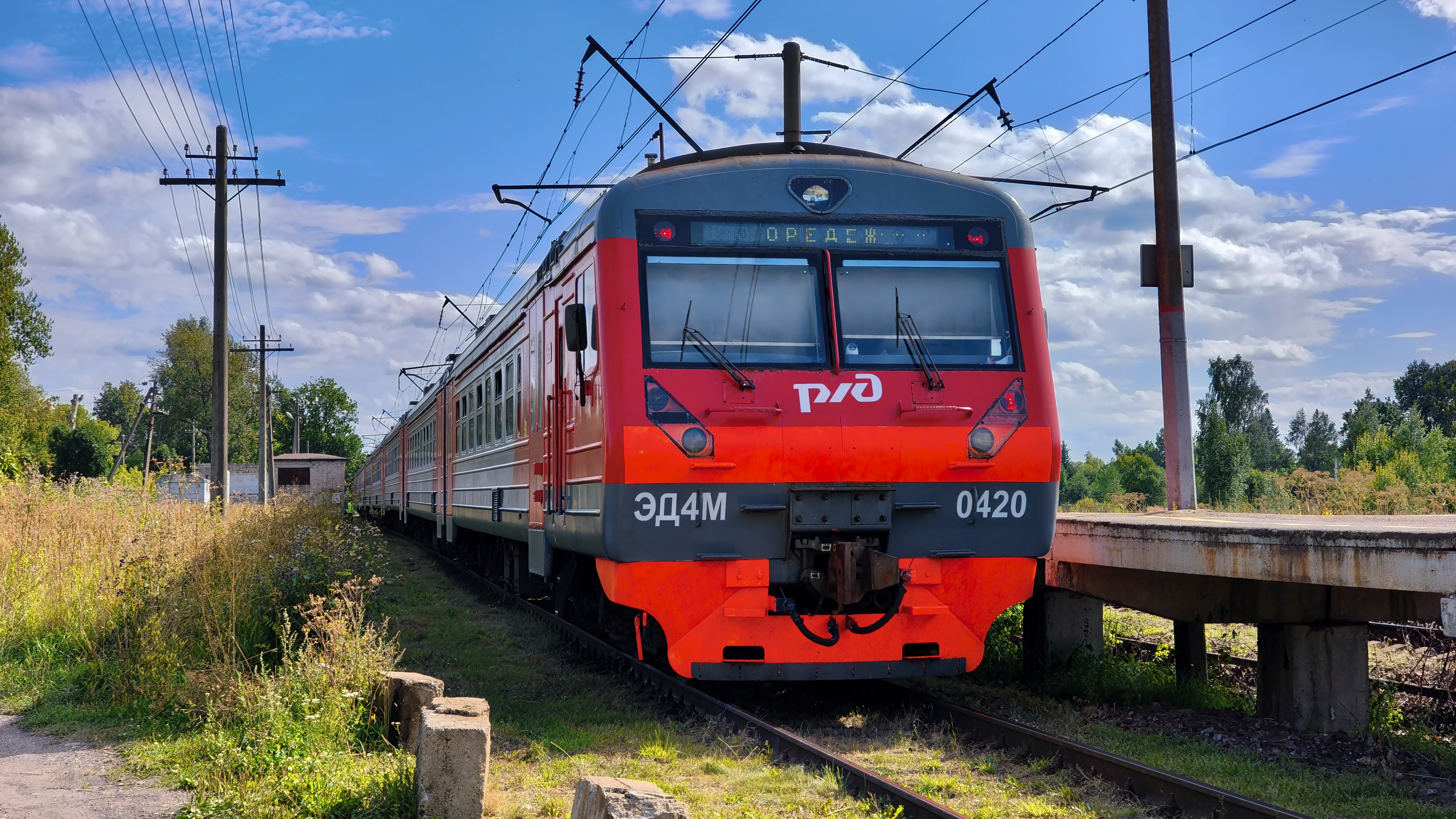 Поездка на ЭД4М 0420. Оредеж - Вырица