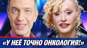 Соседов напуган внешним видом Аллы Пугачевой ★ Новости Шоу-Бизнеса