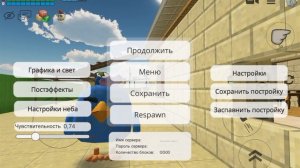 завтра...