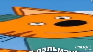 Три кота RYTP 2