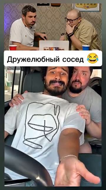 СМЕХ С ВОДОЙ #shorts #funny #memes #юмор #прикол #смехсводой