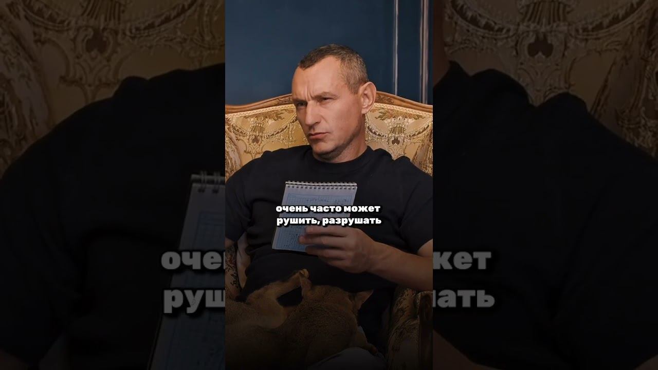 БЬЯНКА РАЗБОР ЗВЕЗДЫ